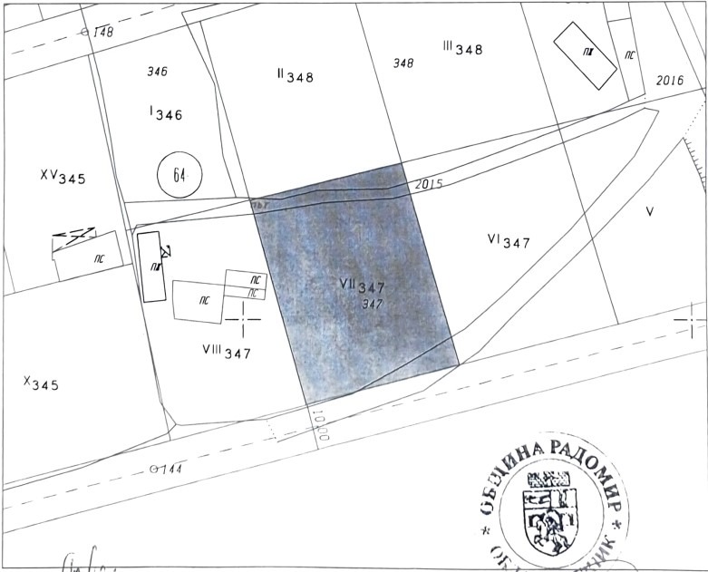 Продава  Парцел област Перник , с. Стефаново , 1636 кв.м | 59950430