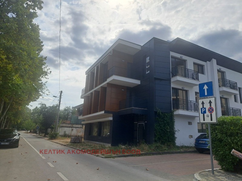 Продава БИЗНЕС ИМОТ, гр. Павел баня, област Стара Загора, снимка 4 - Други - 52798290