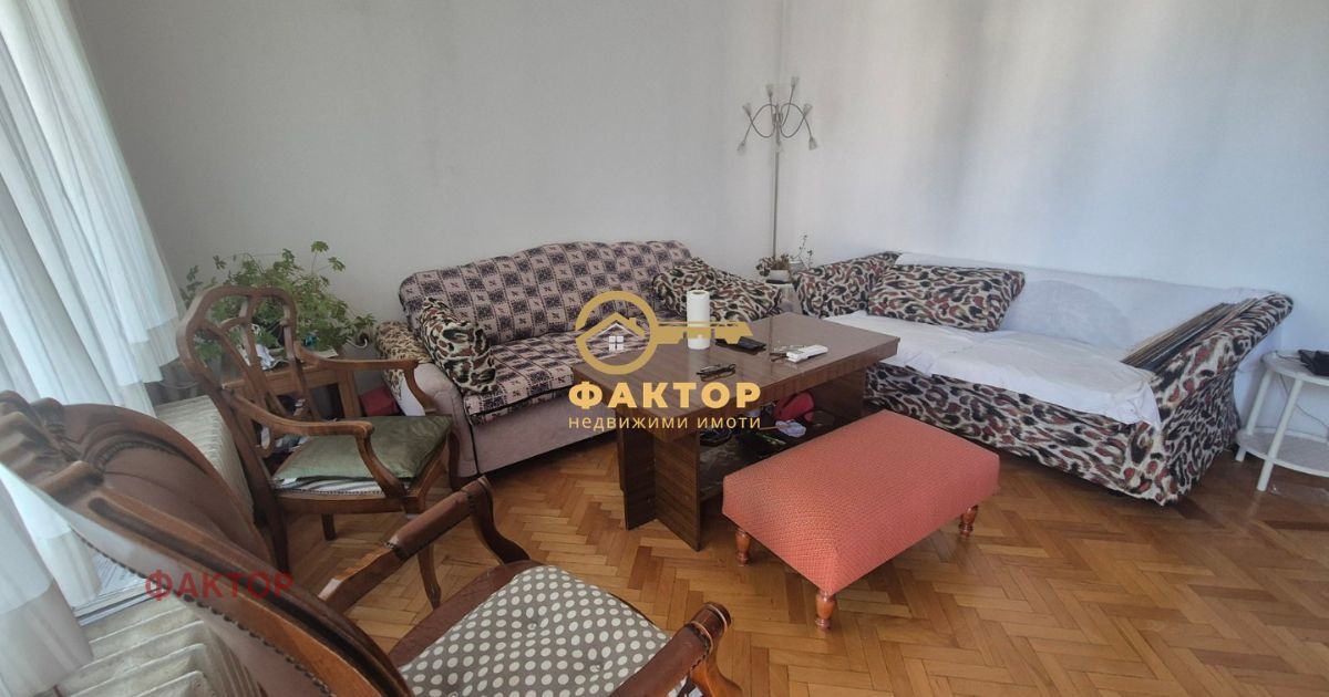 Продава 3-СТАЕН, гр. Пловдив, Кършияка