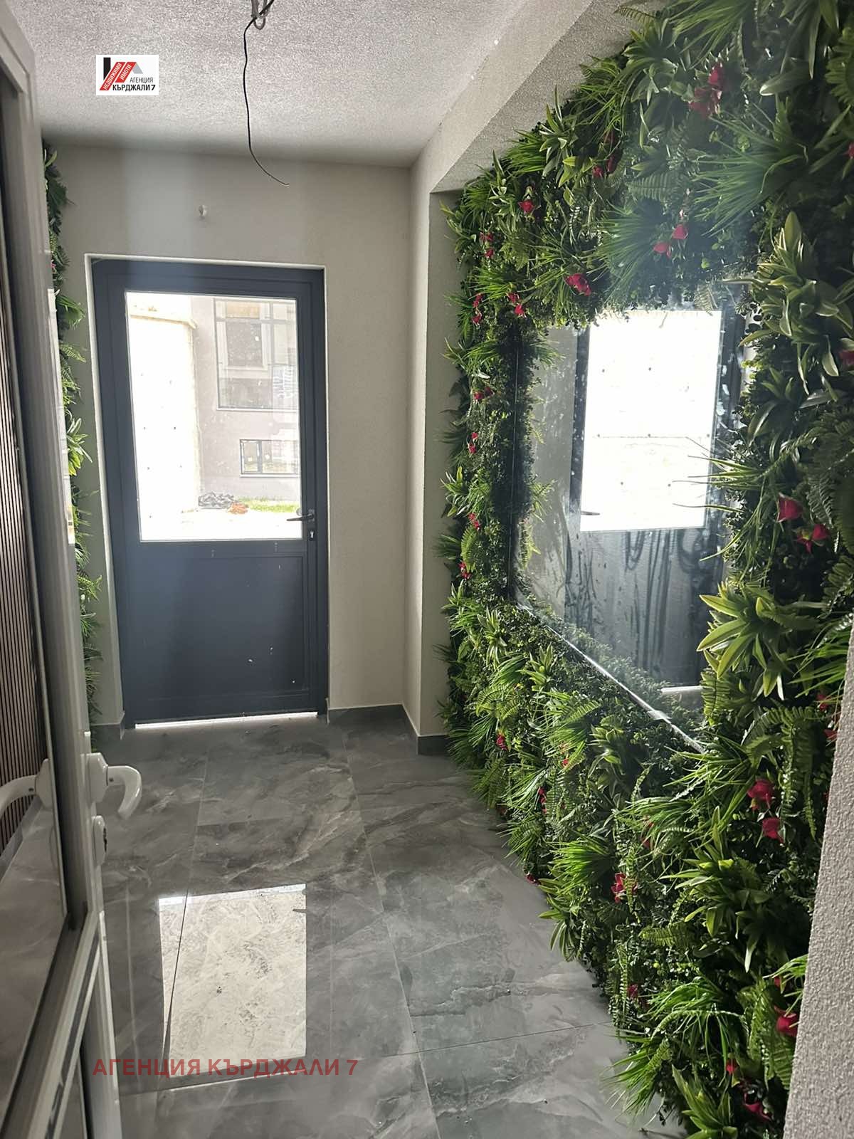 Продава 3-СТАЕН, гр. Кърджали, Възрожденци, снимка 16 - Апартаменти - 55735358