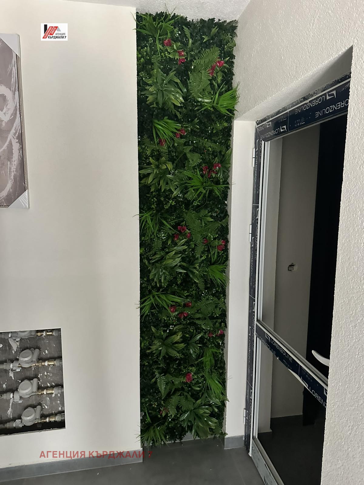 Продава 3-СТАЕН, гр. Кърджали, Възрожденци, снимка 15 - Апартаменти - 55735358