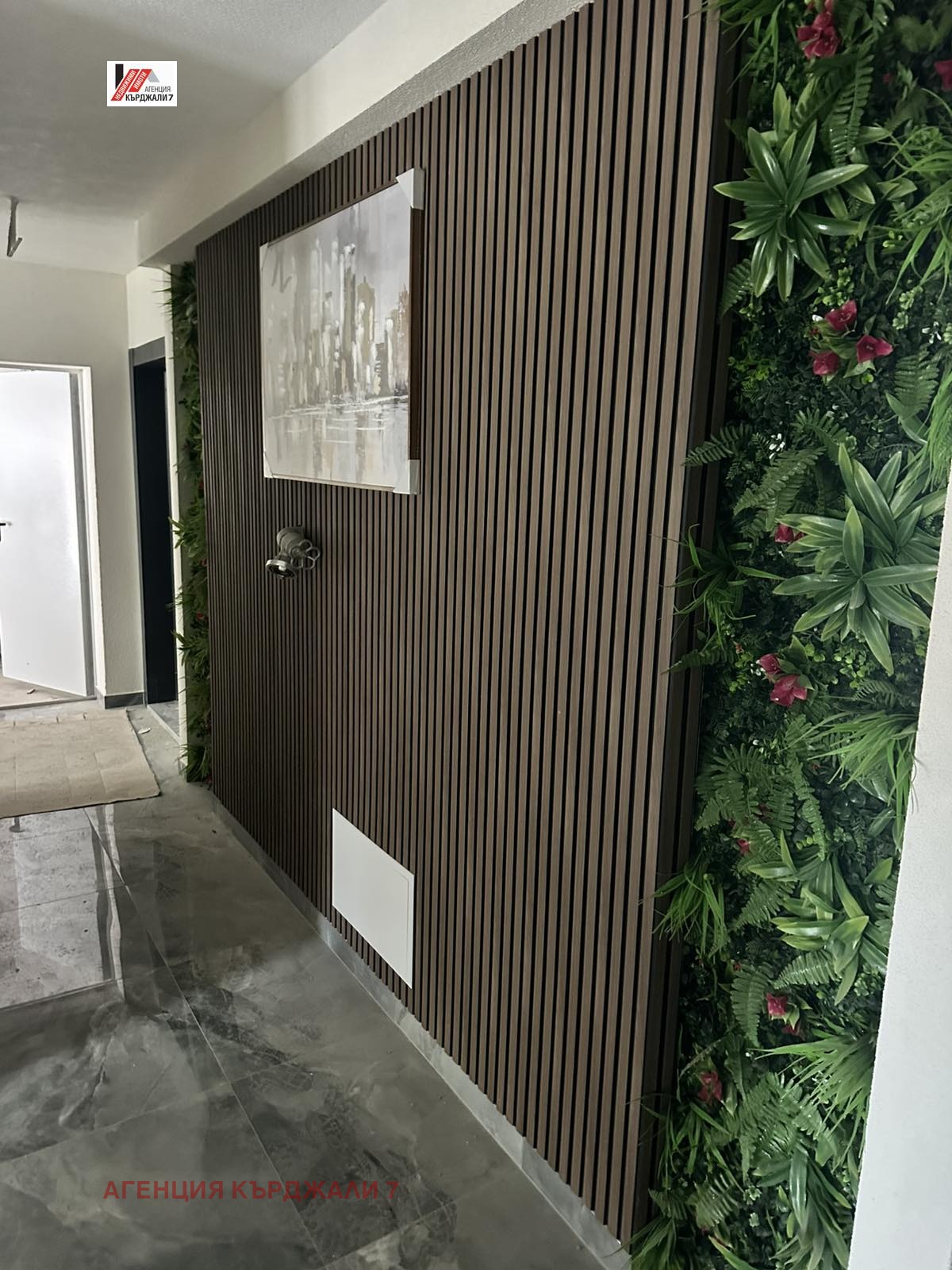 Продава 3-СТАЕН, гр. Кърджали, Възрожденци, снимка 14 - Апартаменти - 55735358