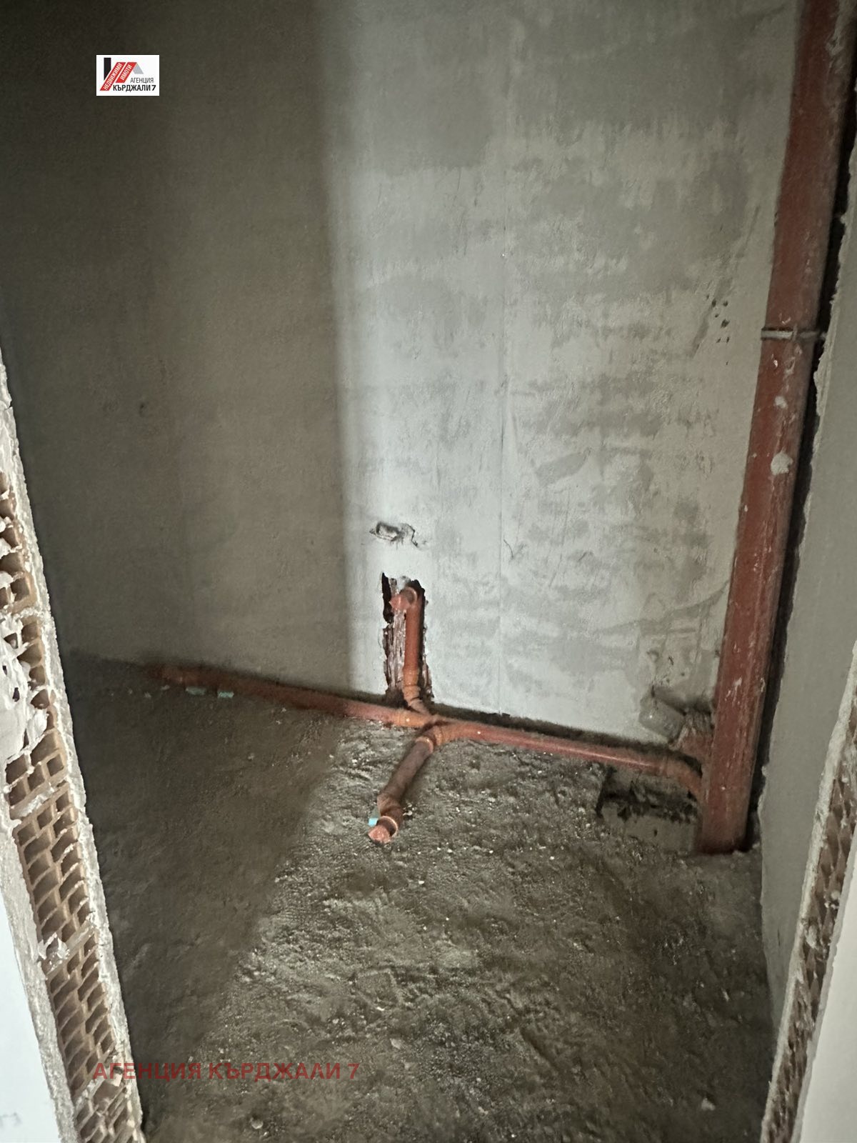 Продава 3-СТАЕН, гр. Кърджали, Възрожденци, снимка 11 - Апартаменти - 55735358