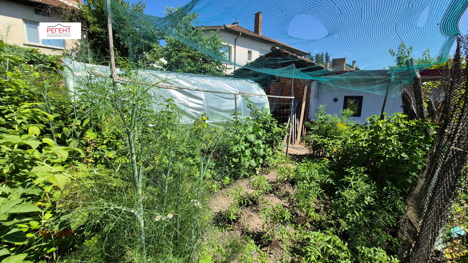 Продава КЪЩА, гр. Трявна, област Габрово, снимка 11 - Къщи - 55102998