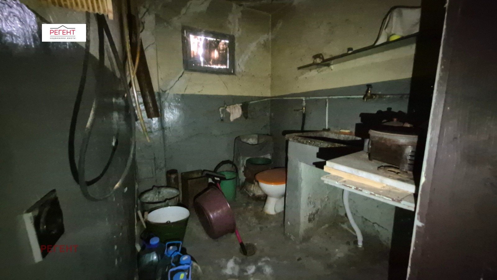 Продава КЪЩА, гр. Трявна, област Габрово, снимка 12 - Къщи - 55102998