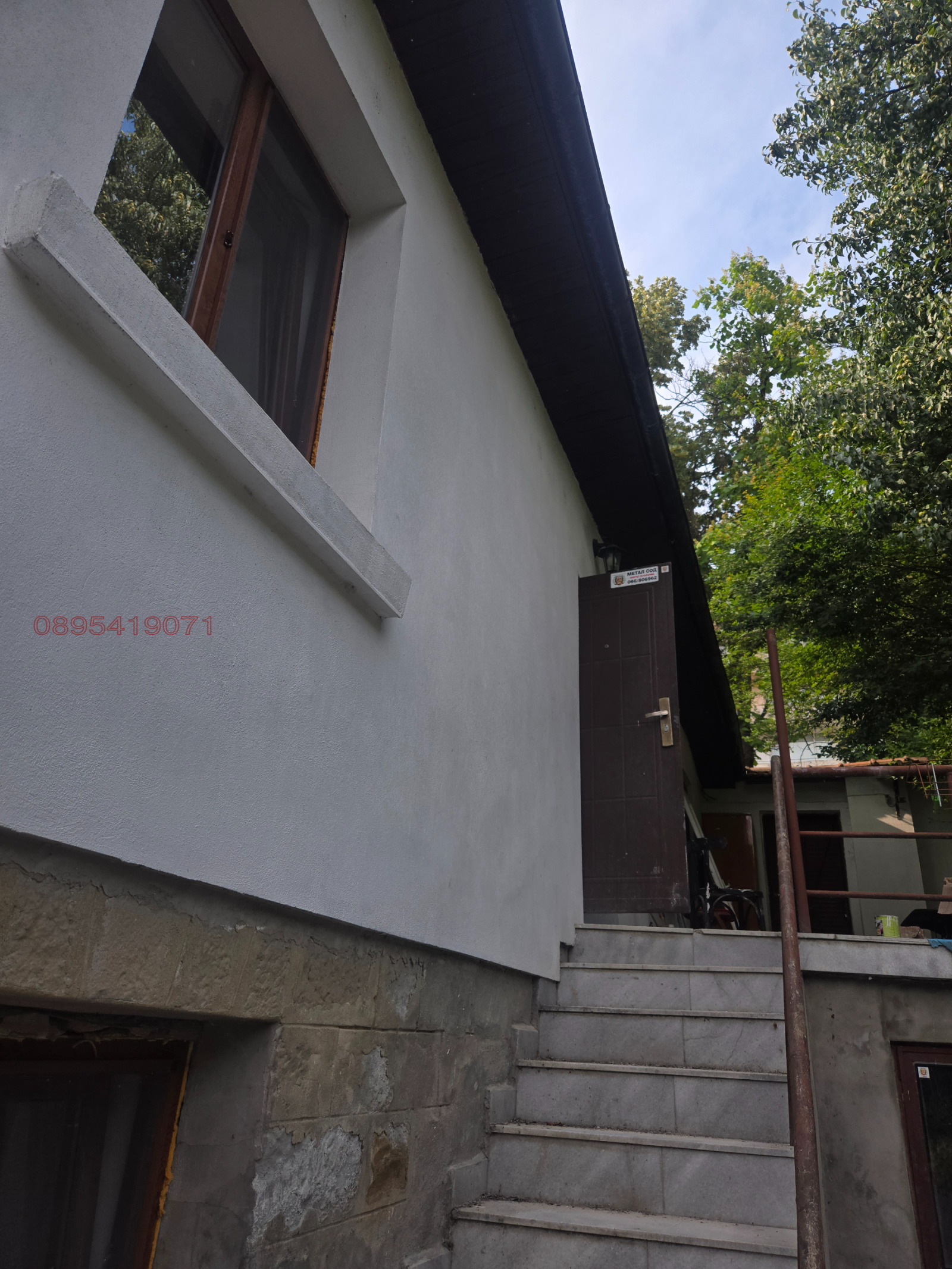 Продава КЪЩА, гр. Габрово, Център, снимка 8 - Къщи - 55725065