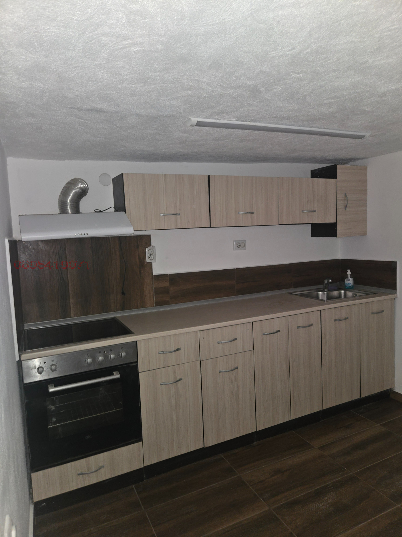 Продава КЪЩА, гр. Габрово, Център, снимка 11 - Къщи - 55725065