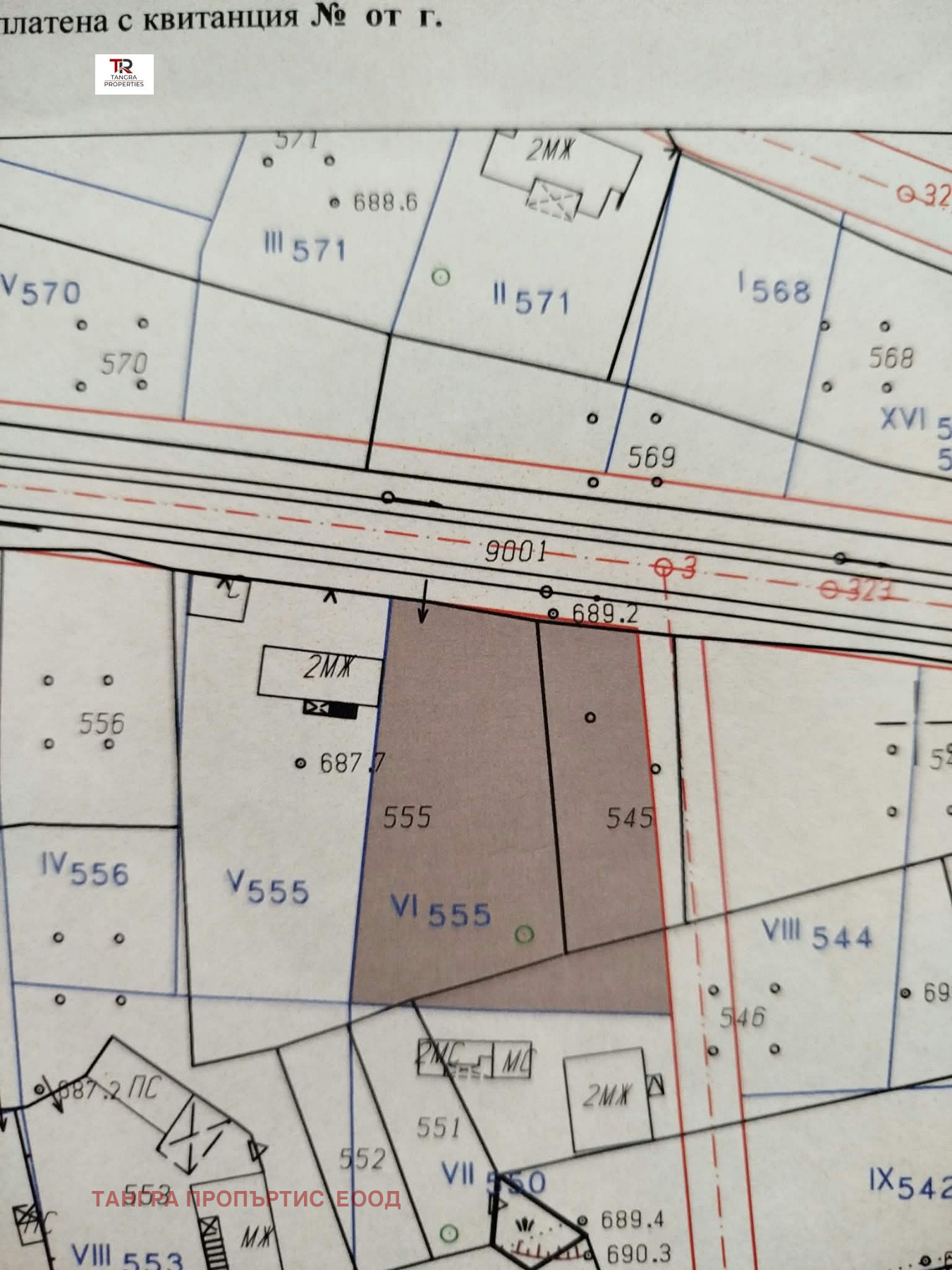 Продава ПАРЦЕЛ, с. Дрен, област Перник, снимка 5 - Парцели - 56259833