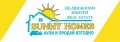 Продава ПАРЦЕЛ, с. Длъгня, област Габрово, снимка 2