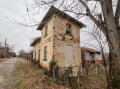 Продава КЪЩА, с. Старо село, област Ловеч, снимка 1 - Къщи - 44634021