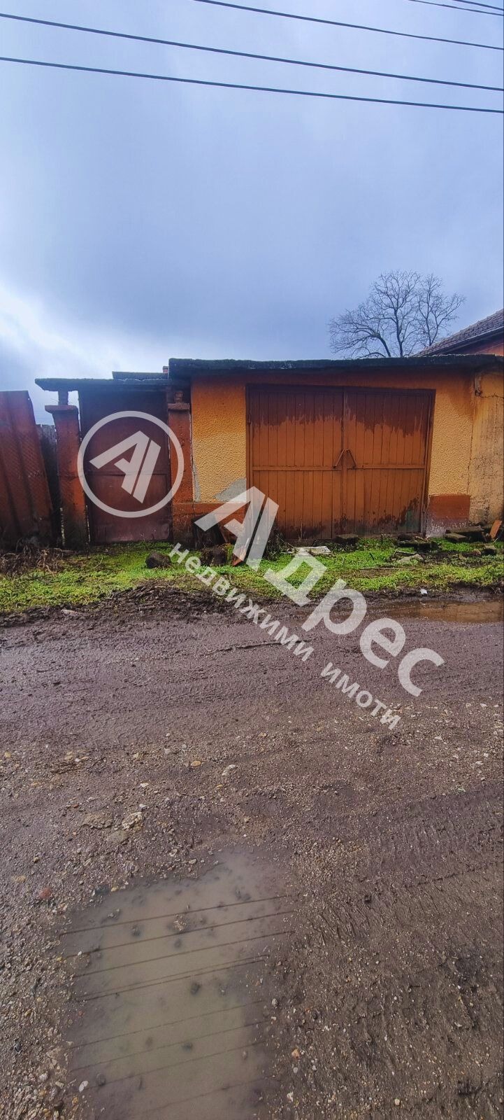 ������� ���� | Imot.bg � ����������� 12