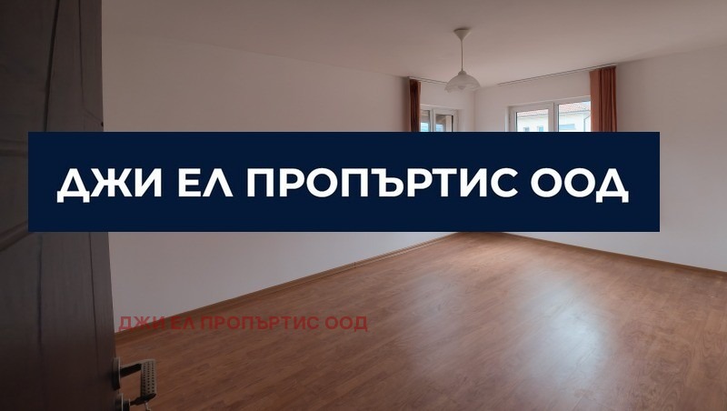 ������� ���� | Imot.bg � ����������� 7