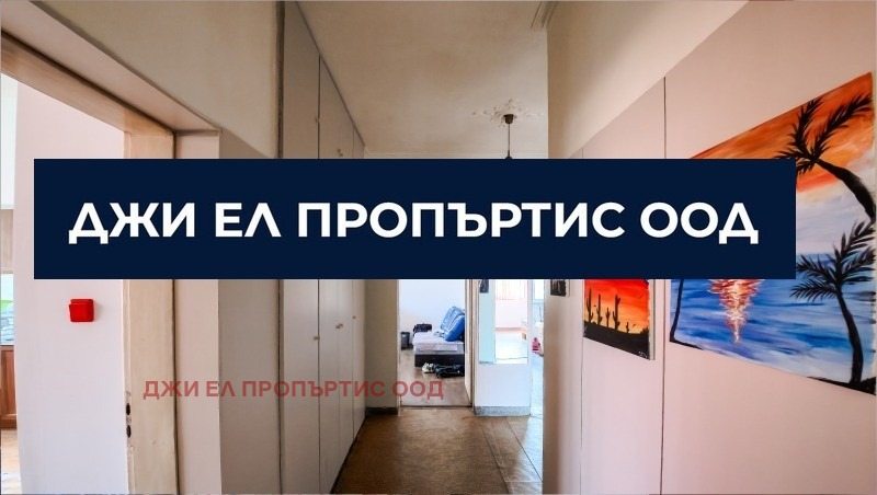 ������� ���� | Imot.bg � ����������� 9