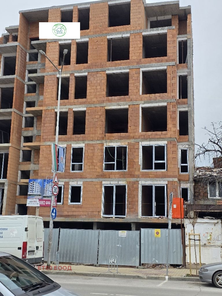 ������� ����� | Imot.bg � ����������� 6