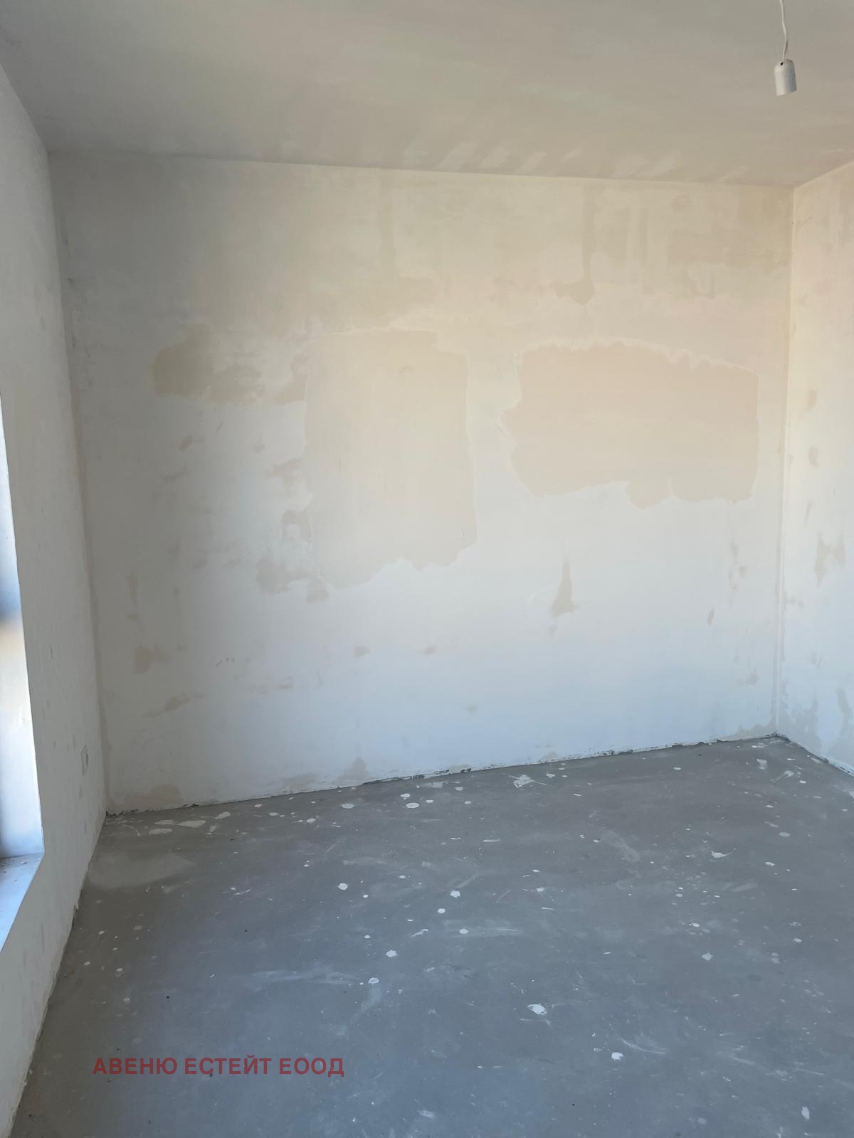 ������� 2-����� | Imot.bg � ����������� 12