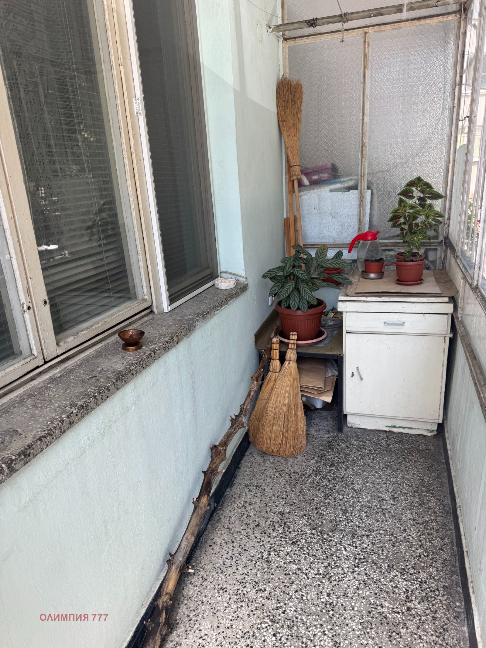 ������� 1-����� | Imot.bg � ����������� 9