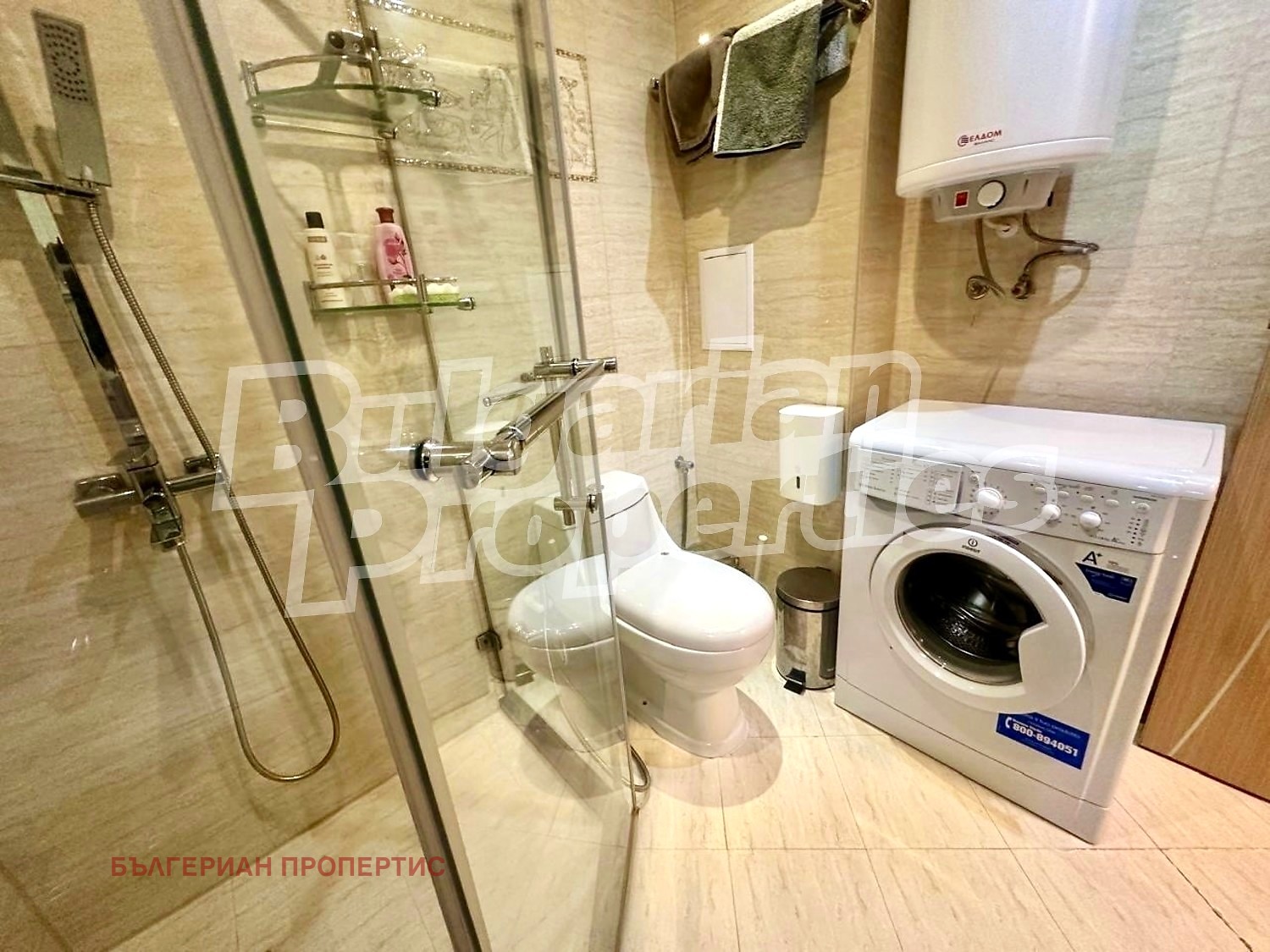 ������� 2-����� | Imot.bg � ����������� 17