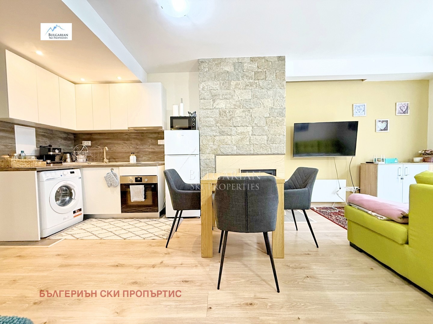 ������� 2-����� | Imot.bg � ����������� 1