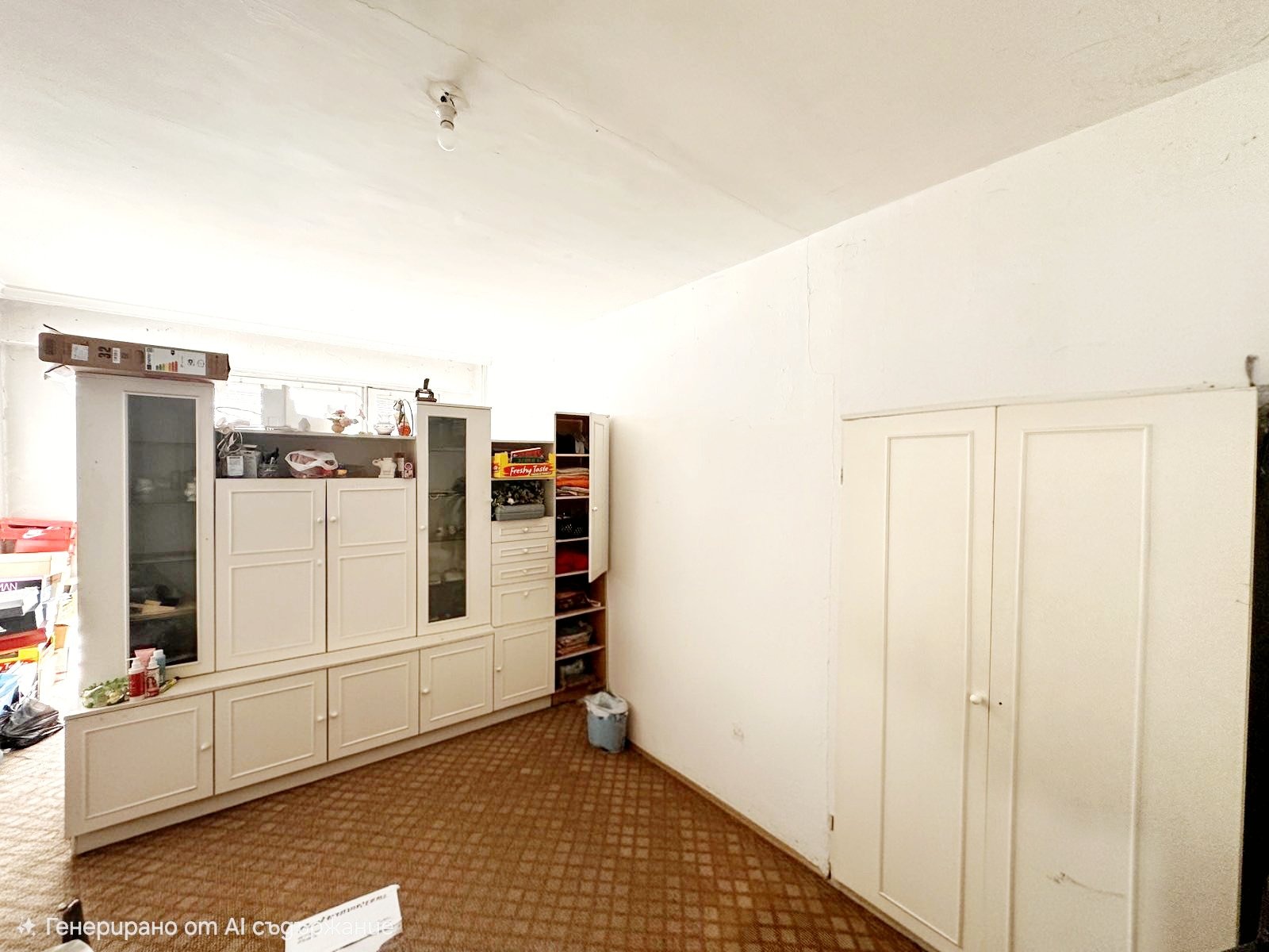 ������� 2-����� | Imot.bg � ����������� 3