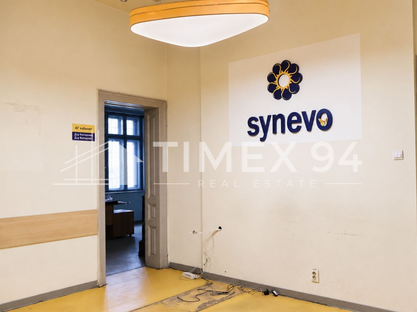 ������� ���������� | Imot.bg � ����������� 3