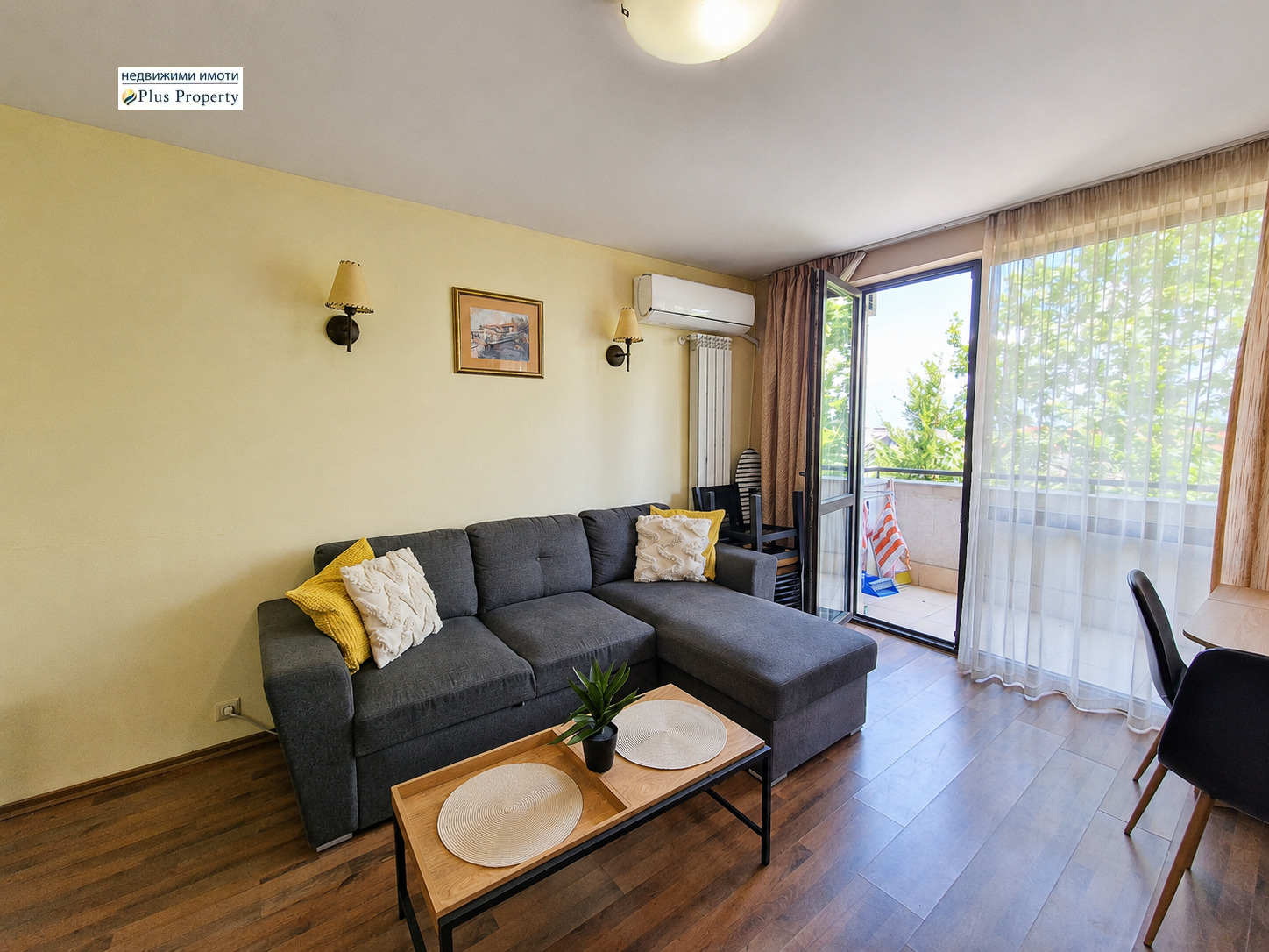 ������� ������� | Imot.bg � ����������� 2