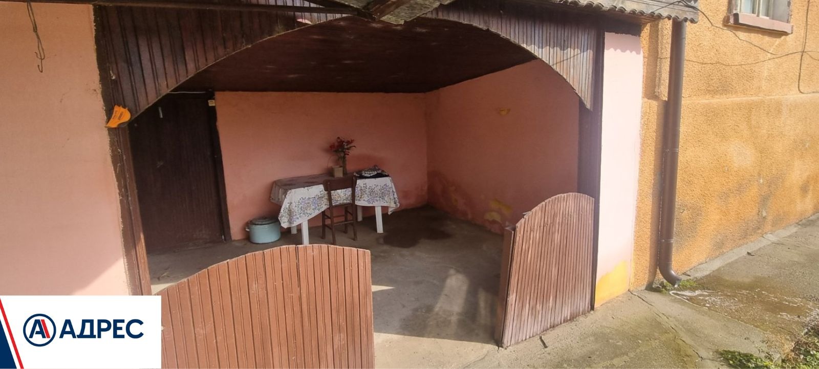 ������� ���� | Imot.bg � ����������� 13