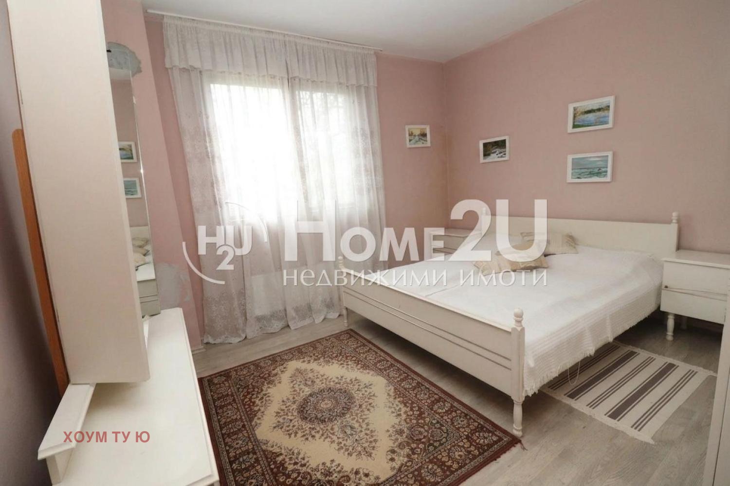 ������� ���� | Imot.bg � ����������� 11