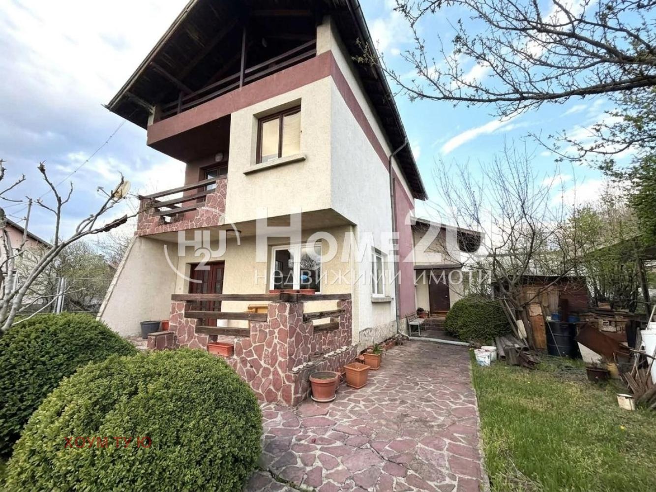 ������� ���� | Imot.bg � ����������� 2