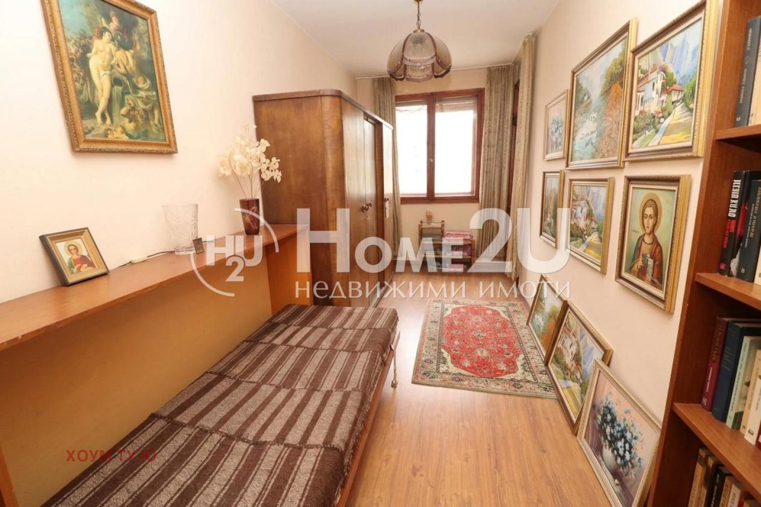 ������� ���� | Imot.bg � ����������� 12