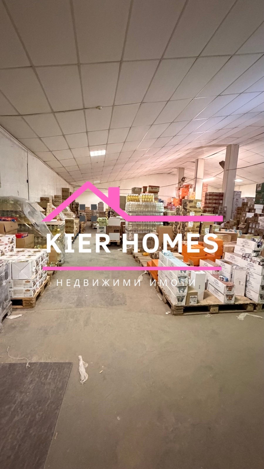 ������� ����� | Imot.bg � ����������� 3