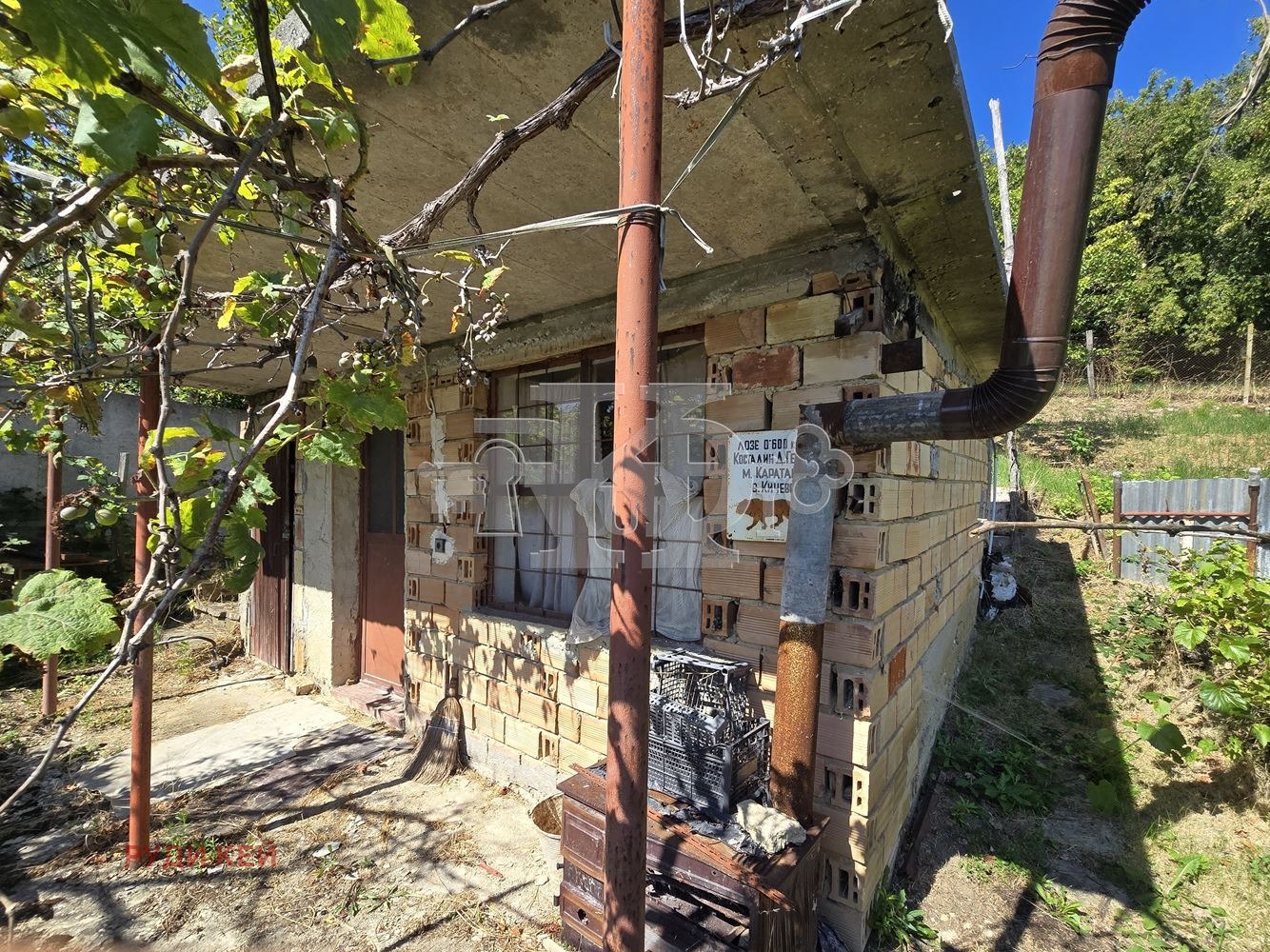 ������� ������ | Imot.bg � ����������� 5