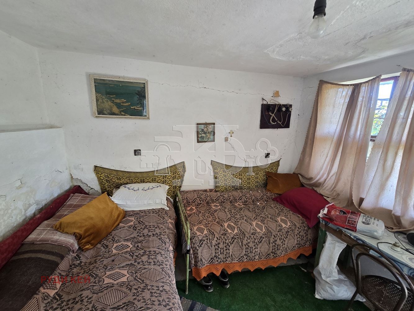 ������� ������ | Imot.bg � ����������� 7
