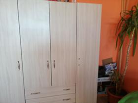 ������� 2-����� | Imot.bg � ����� ������ 2