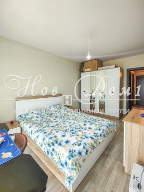  2- | Imot.bg    4