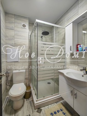  2- | Imot.bg    5
