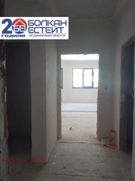  2- | Imot.bg    6