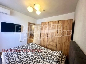 ������� 2-����� | Imot.bg � ����� ������ 14