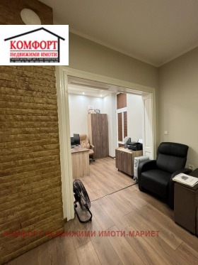  3- | Imot.bg    9