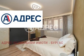   | Imot.bg    5