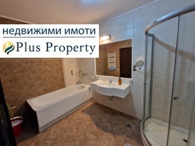 ������� ������� | Imot.bg � ����� ������ 12