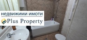 ������� ������� | Imot.bg � ����� ������ 15