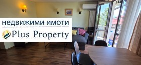 ������� ������� | Imot.bg � ����� ������ 5