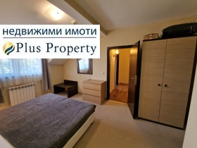 ������� ������� | Imot.bg � ����� ������ 11