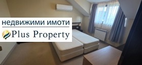 ������� ������� | Imot.bg � ����� ������ 10