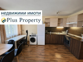 ������� ������� | Imot.bg � ����� ������ 5