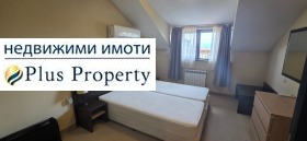 ������� ������� | Imot.bg � ����� ������ 11