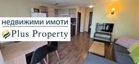 ������� ������� | Imot.bg � ����� ������ 4