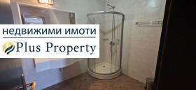 ������� ������� | Imot.bg � ����� ������ 12