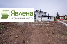 Casa Kostinbrod, regione Sofia