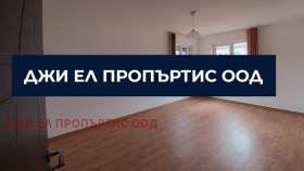 ������� ���� | Imot.bg � ����� ������ 7